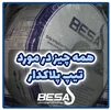 همه چیز درمورد نوار تیپ پلاکدار